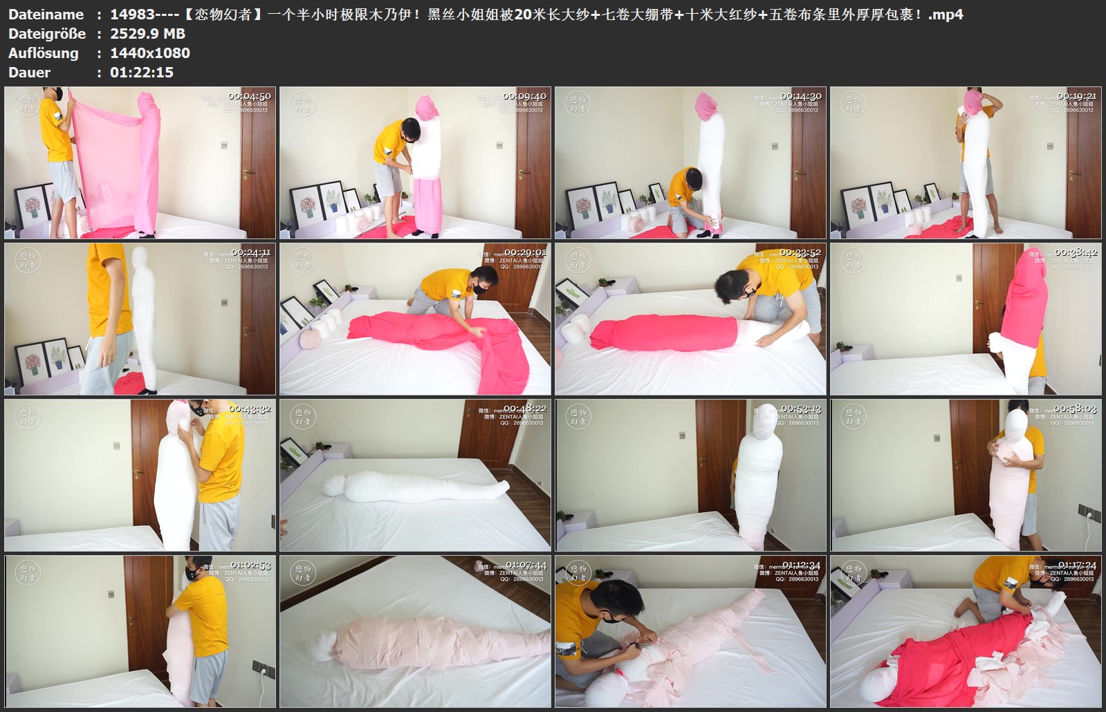 14983----【恋物幻者】一个半小时极限木乃伊！黑丝小姐姐被20米长大纱 七卷大绷带 十.jpg