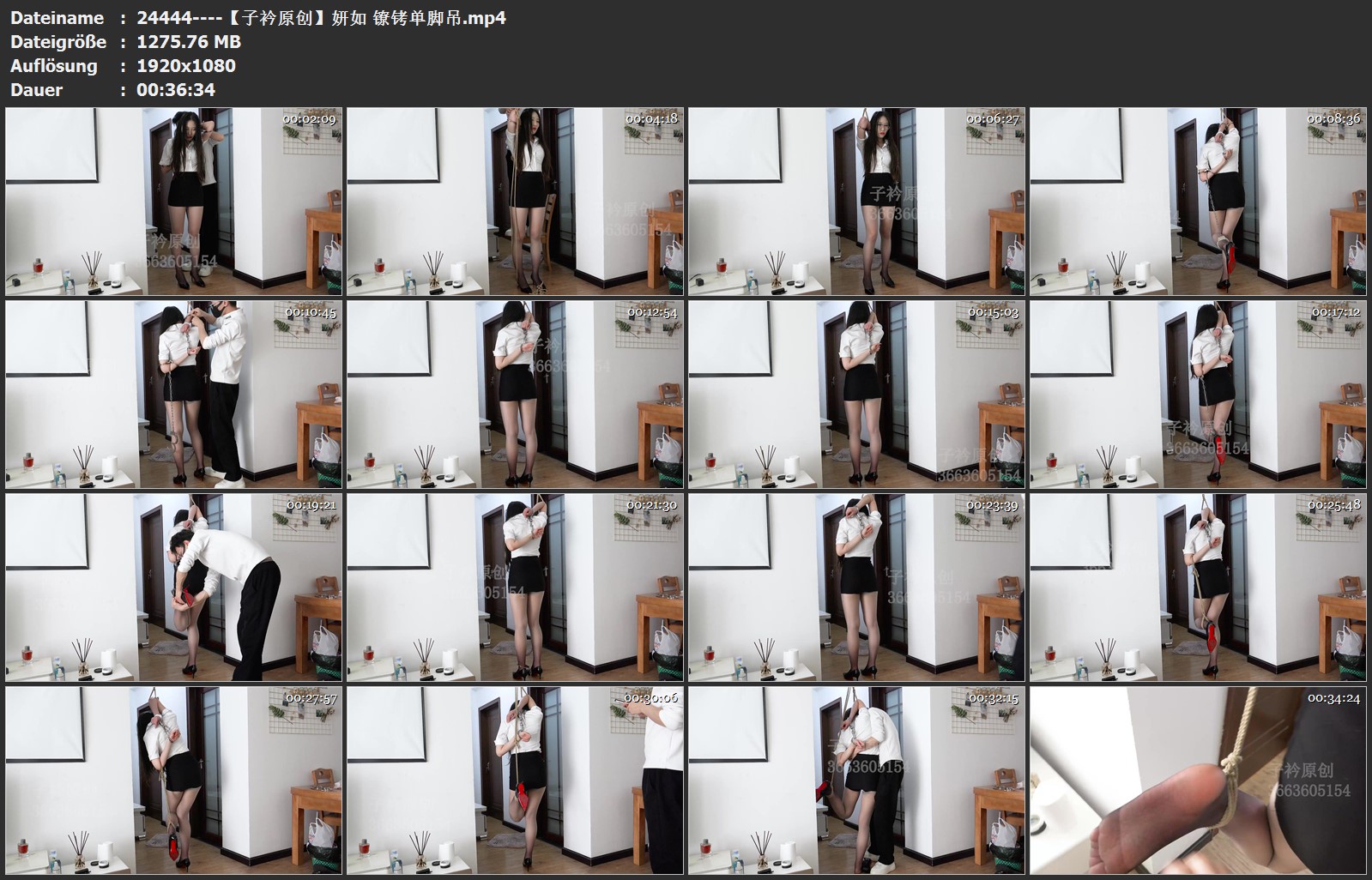 24444----【子衿原创】妍如 镣铐单脚吊.jpg