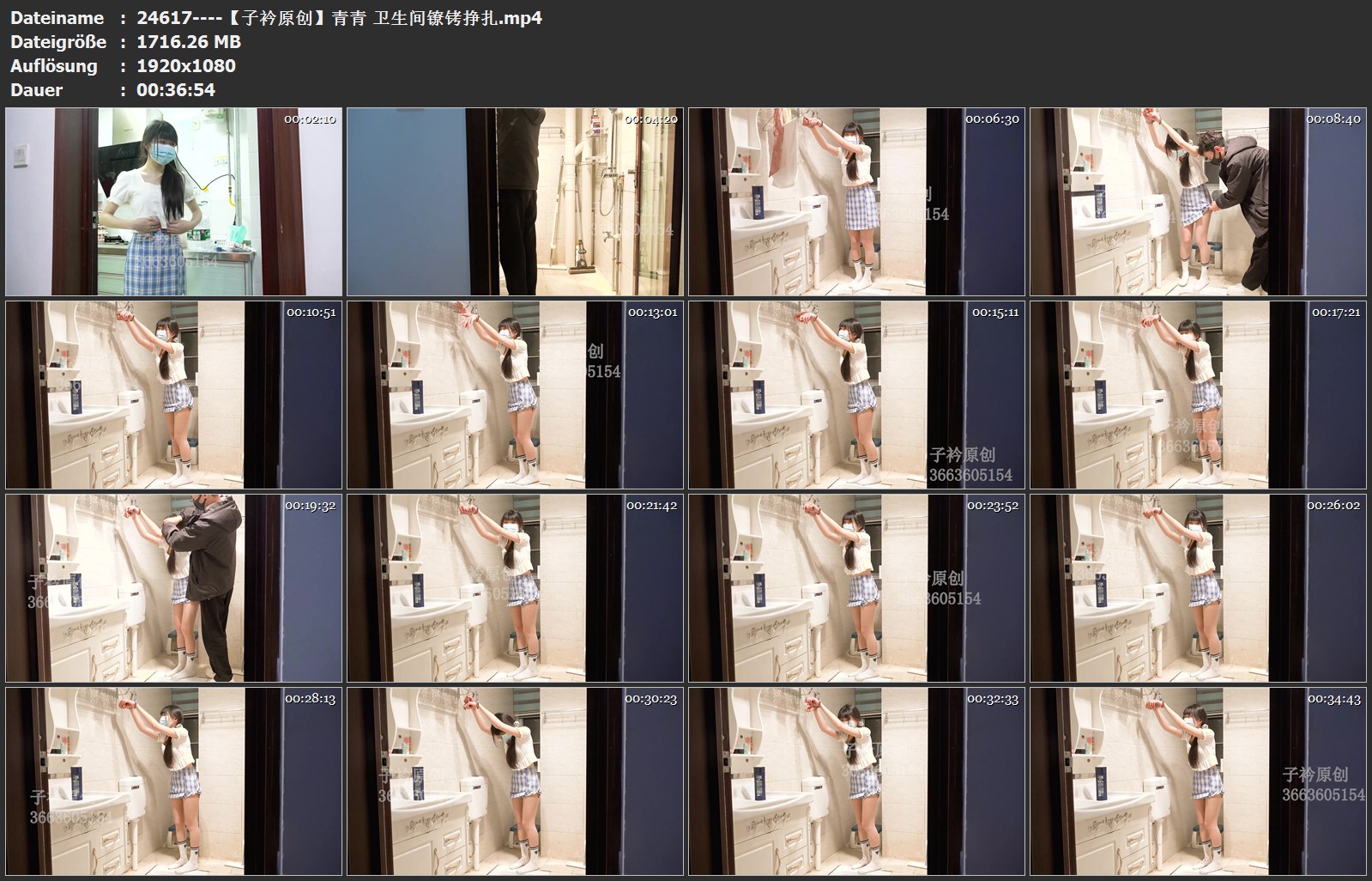 24617----【子衿原创】青青 卫生间镣铐挣扎.jpg