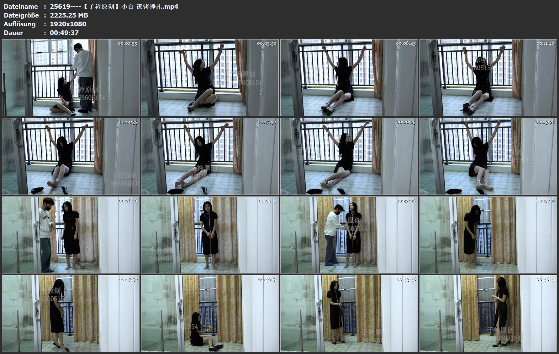 25619----【子衿原创】小白 镣铐挣扎.jpg