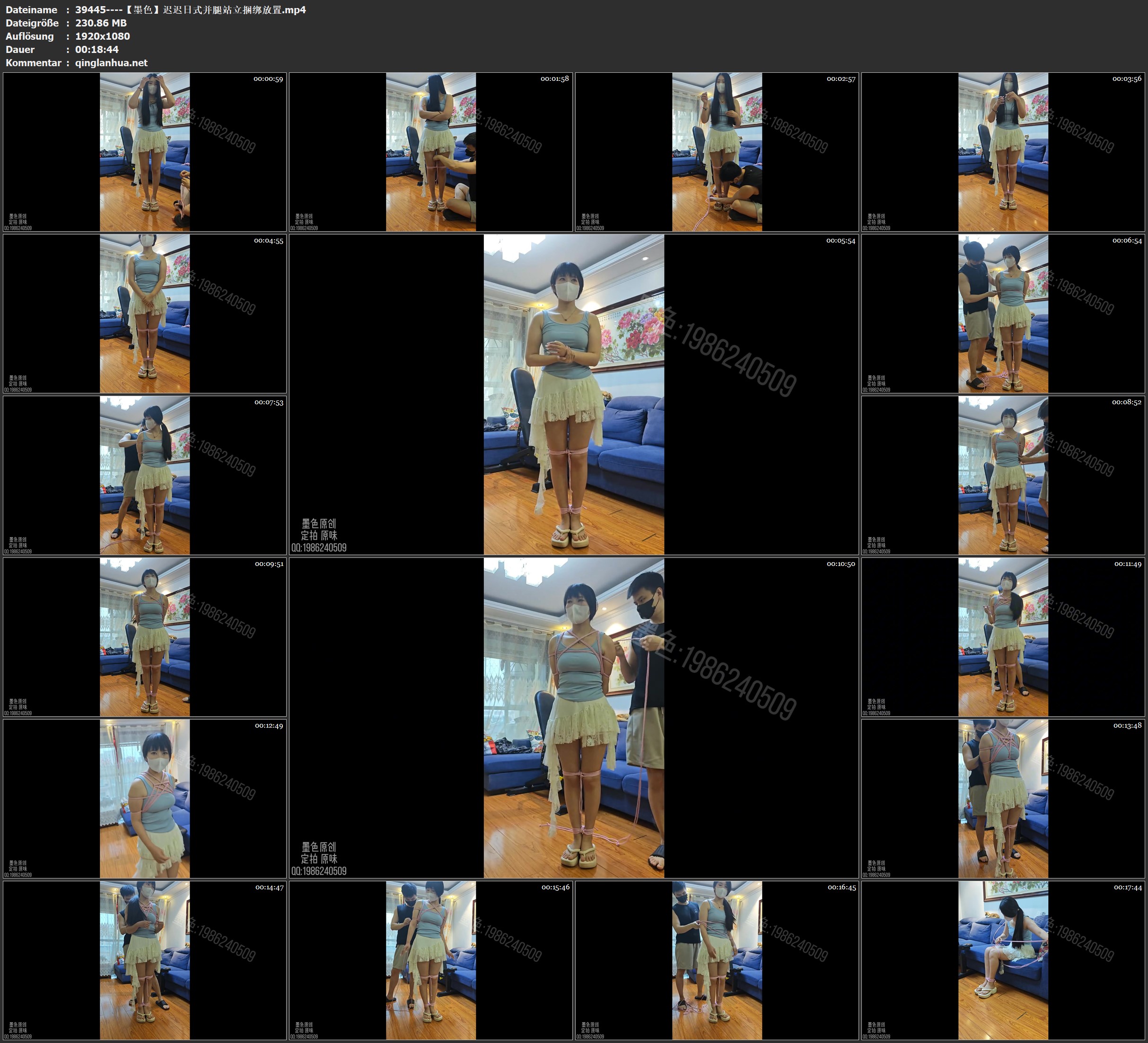 39445----【墨色】迟迟日式并腿站立捆绑放置.jpg