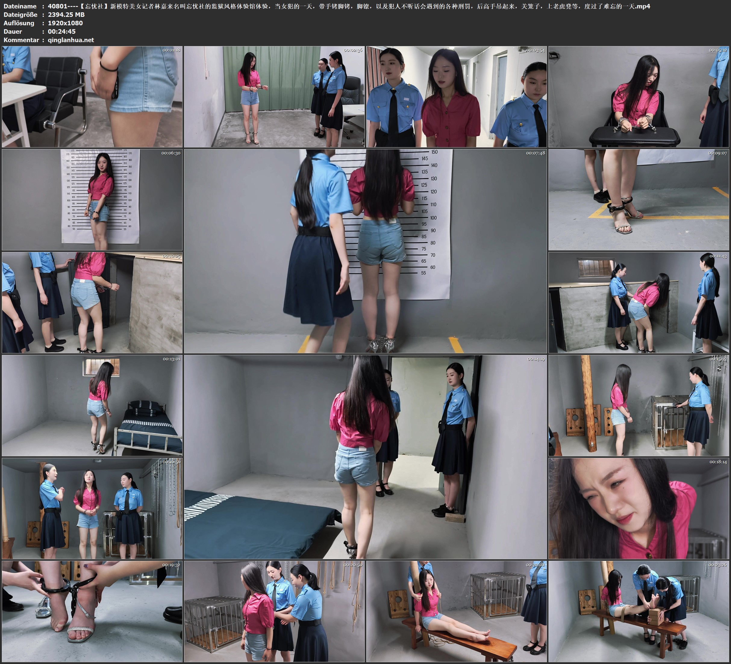 40801----【忘忧社】新模特美女记者林嘉来名叫忘忧社的监狱风格体验馆体验，当女犯的.jpg
