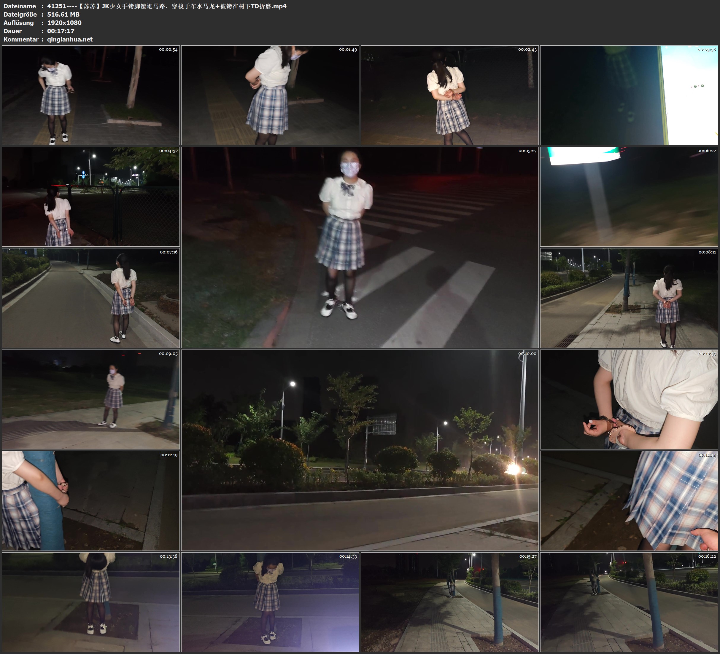 41251----【苏苏】JK少女手铐脚镣逛马路，穿梭于车水马龙 被铐在树下TD折磨.jpg