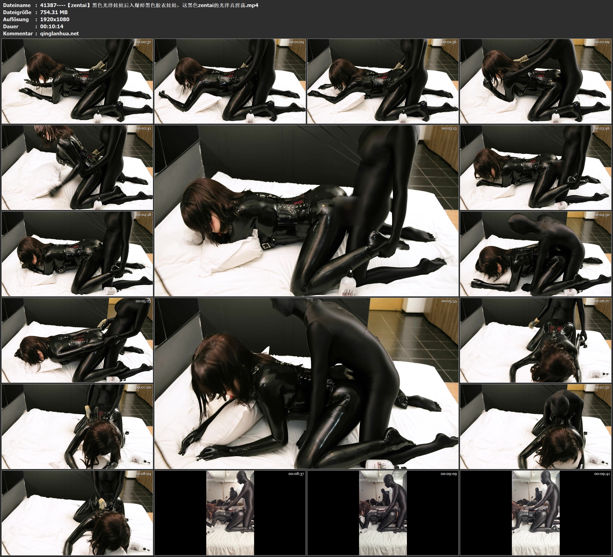 41387----【zentai】黑色光泽娃娃后入爆焯黑色胶衣娃娃，这黑色zentai的光泽真淫荡.jpg