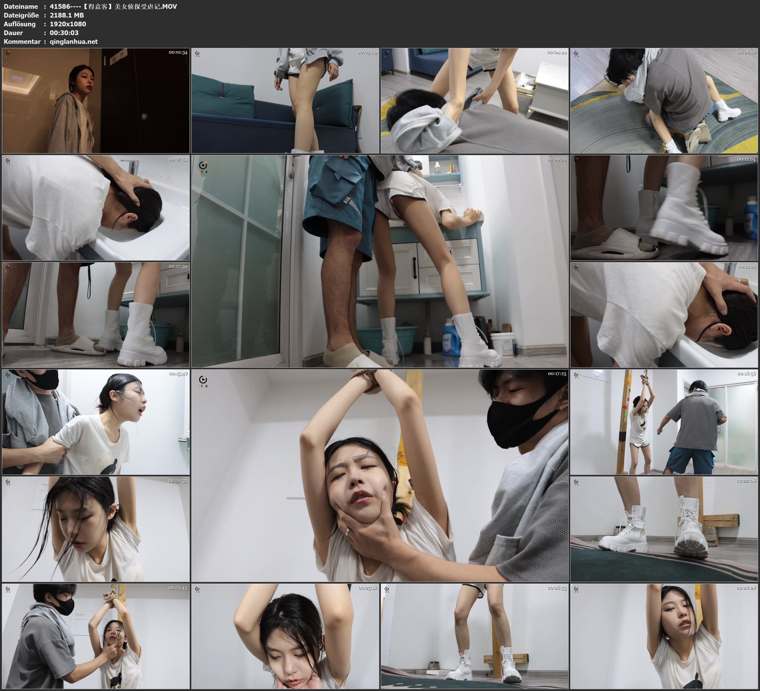 41586----【得意客】美女侦探受虐记.jpg