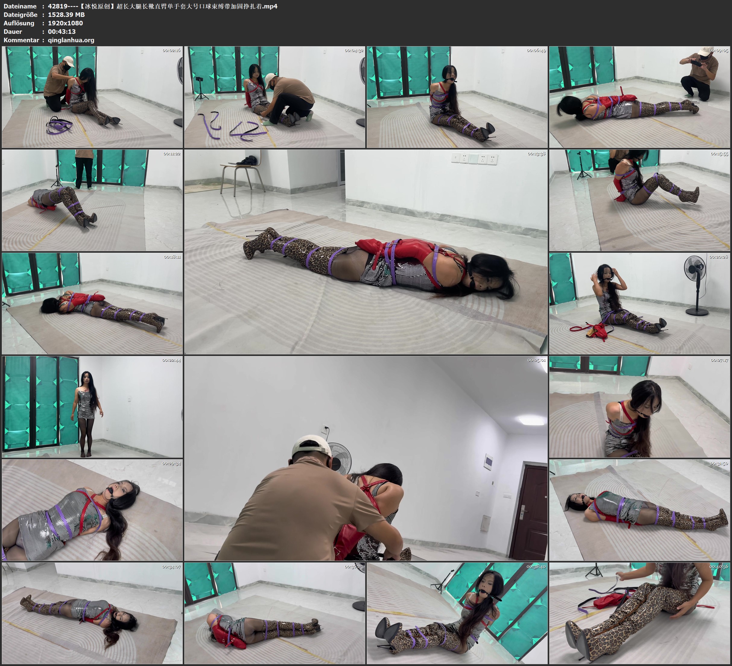 42819----【冰悦原创】超长大腿长靴直臂单手套大号口球束缚带加固挣扎着.jpg