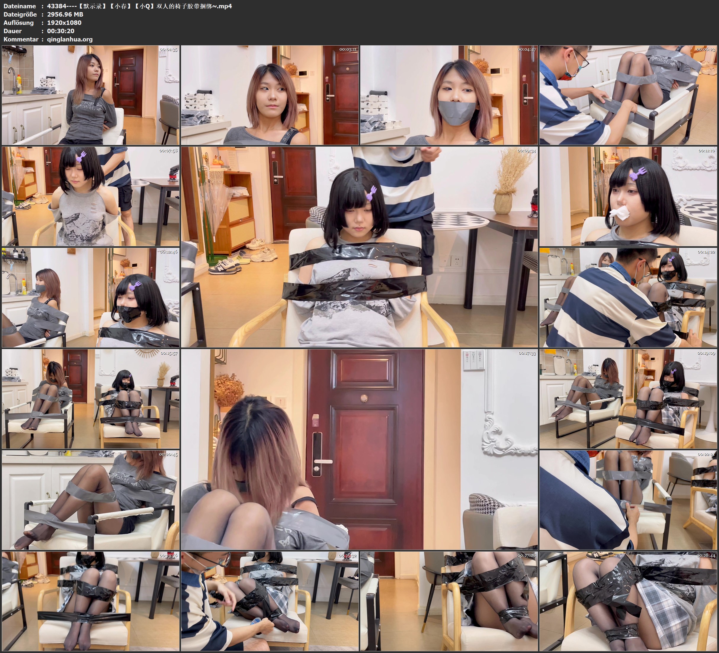 43384----【默示录】【小春】【小Q】双人的椅子胶带捆绑~.jpg