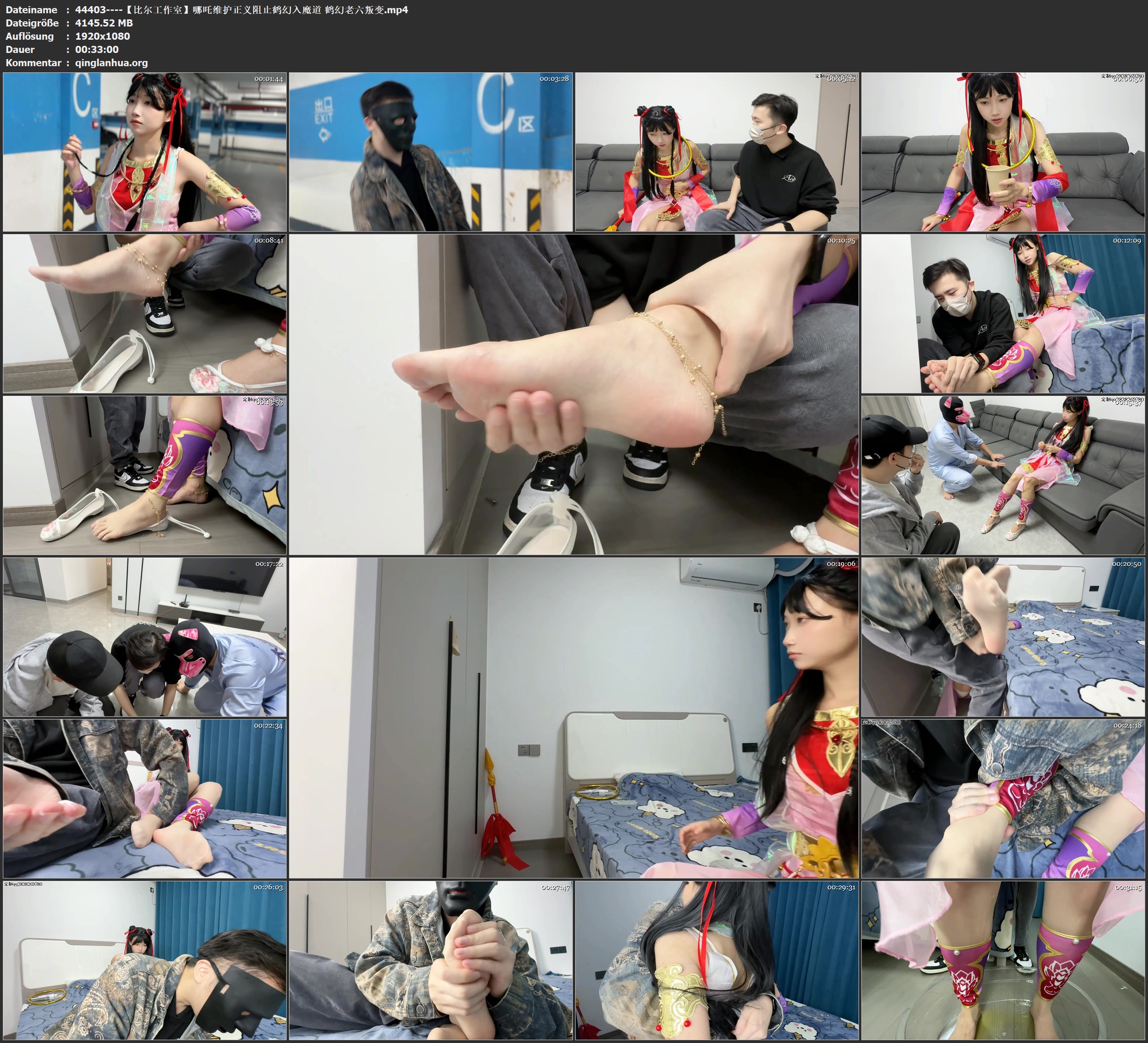 44403----【比尔工作室】哪吒维护正义阻止鹤幻入魔道 鹤幻老六叛变.jpg