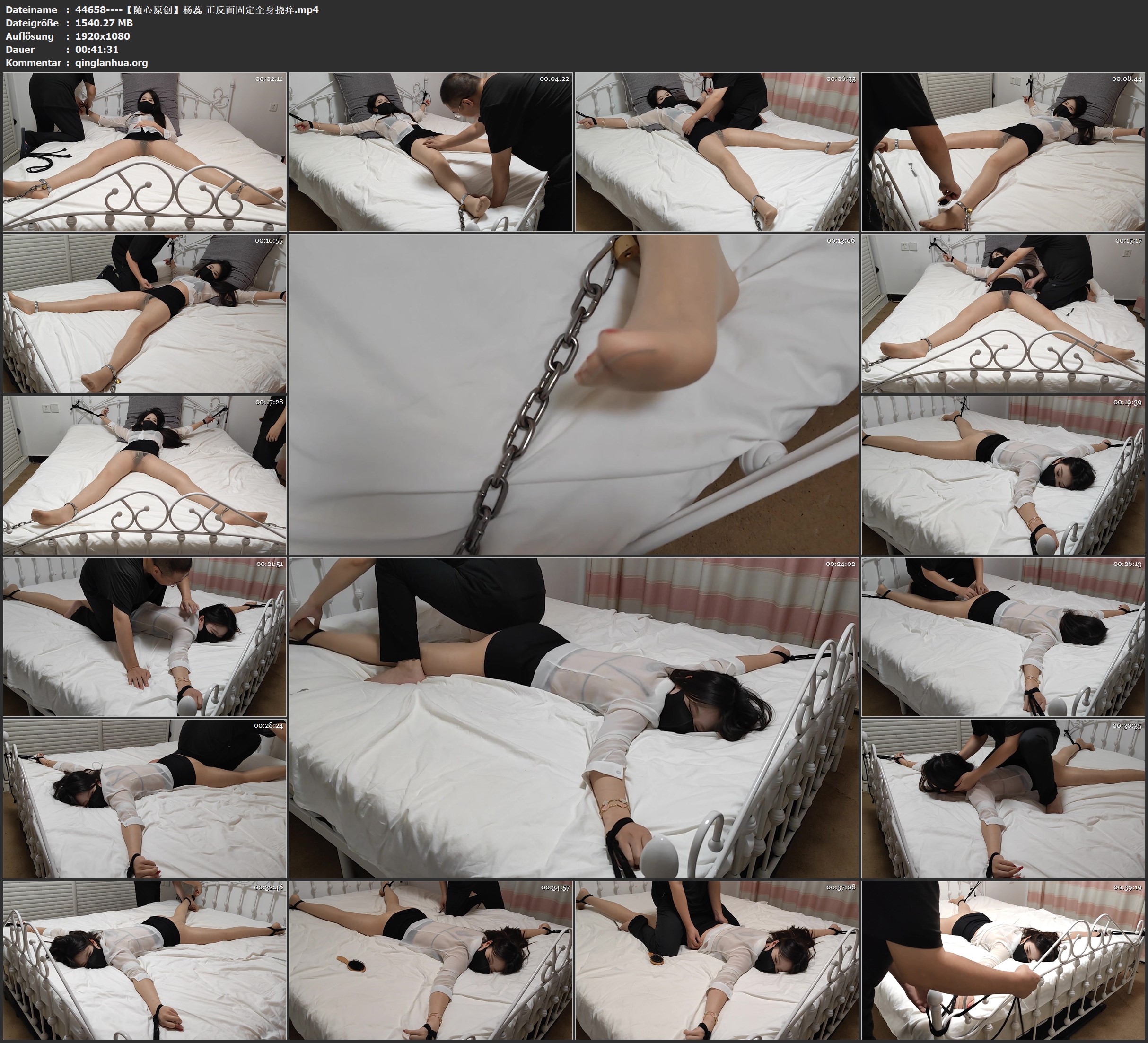 44658----【随心原创】杨蕊 正反面固定全身挠痒.jpg