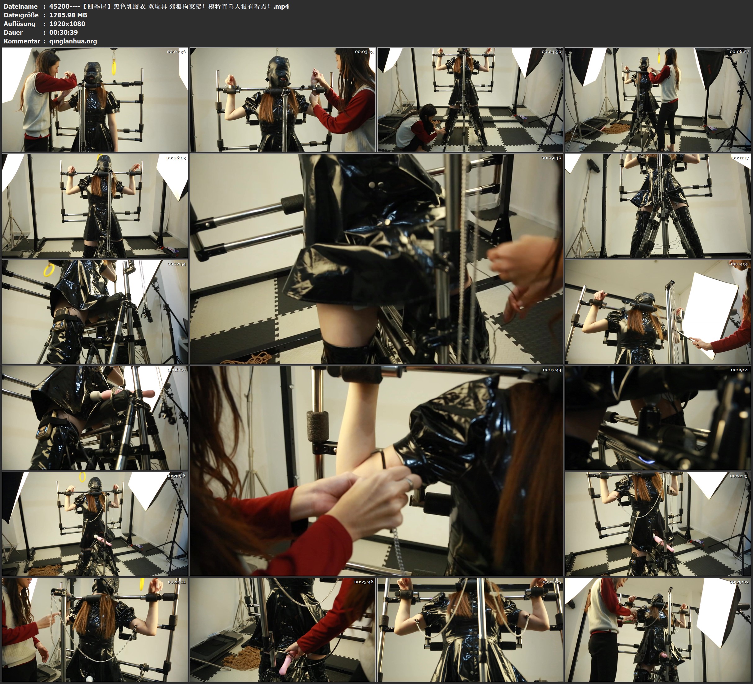 45200----【四季屋】黑色乳胶衣 双玩具 郊狼拘束架！模特直骂人很有看点！.jpg