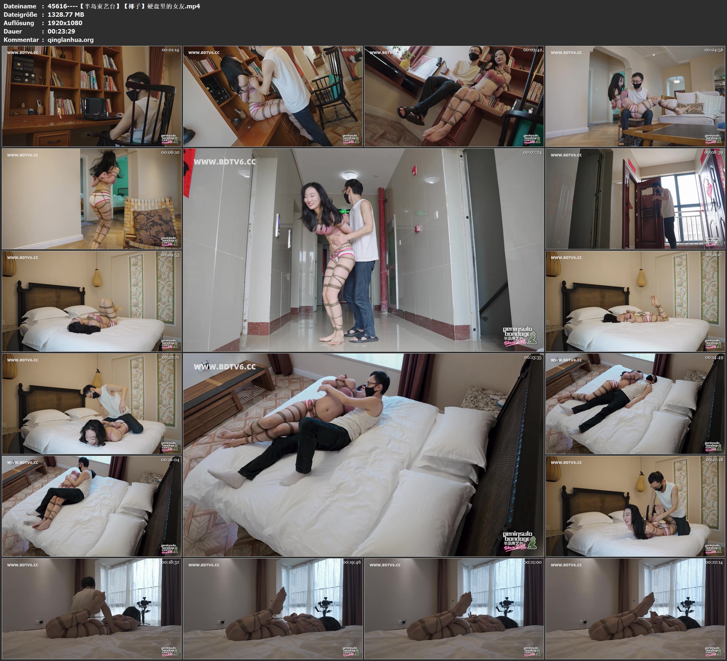 45616----【半岛束艺台】【椰子】硬盘里的女友.jpg