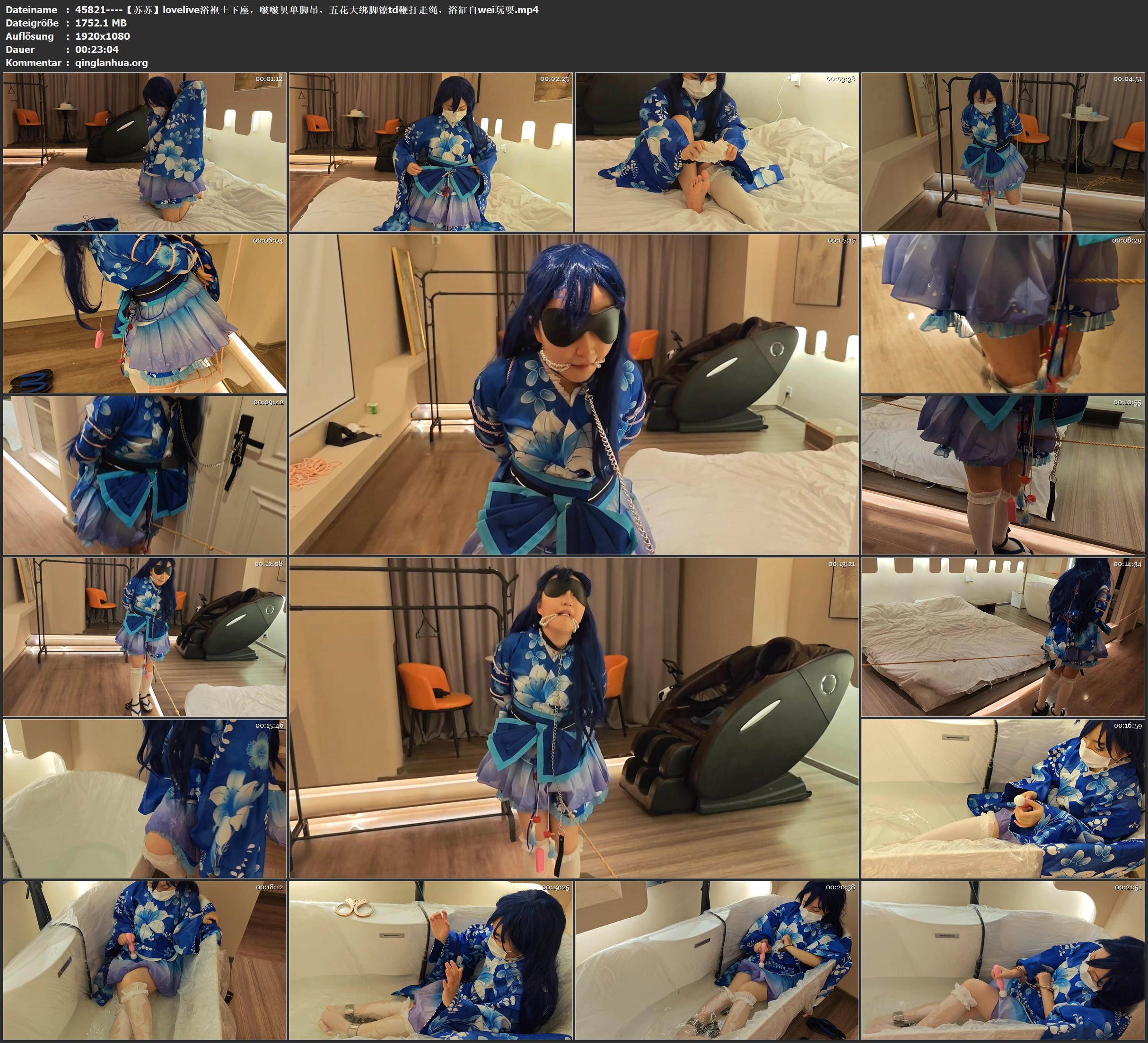45821----【苏苏】lovelive浴袍土下座，啵啵贝单脚吊，五花大绑脚镣td鞭打走绳，浴缸.jpg