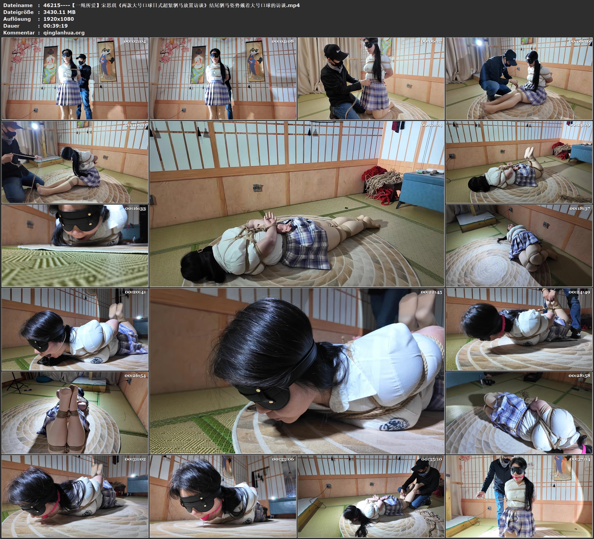 46215----【一绳所爱】宋思琪《两款大号口球日式超紧驷马放置访谈》结尾驷马姿势戴着.jpg