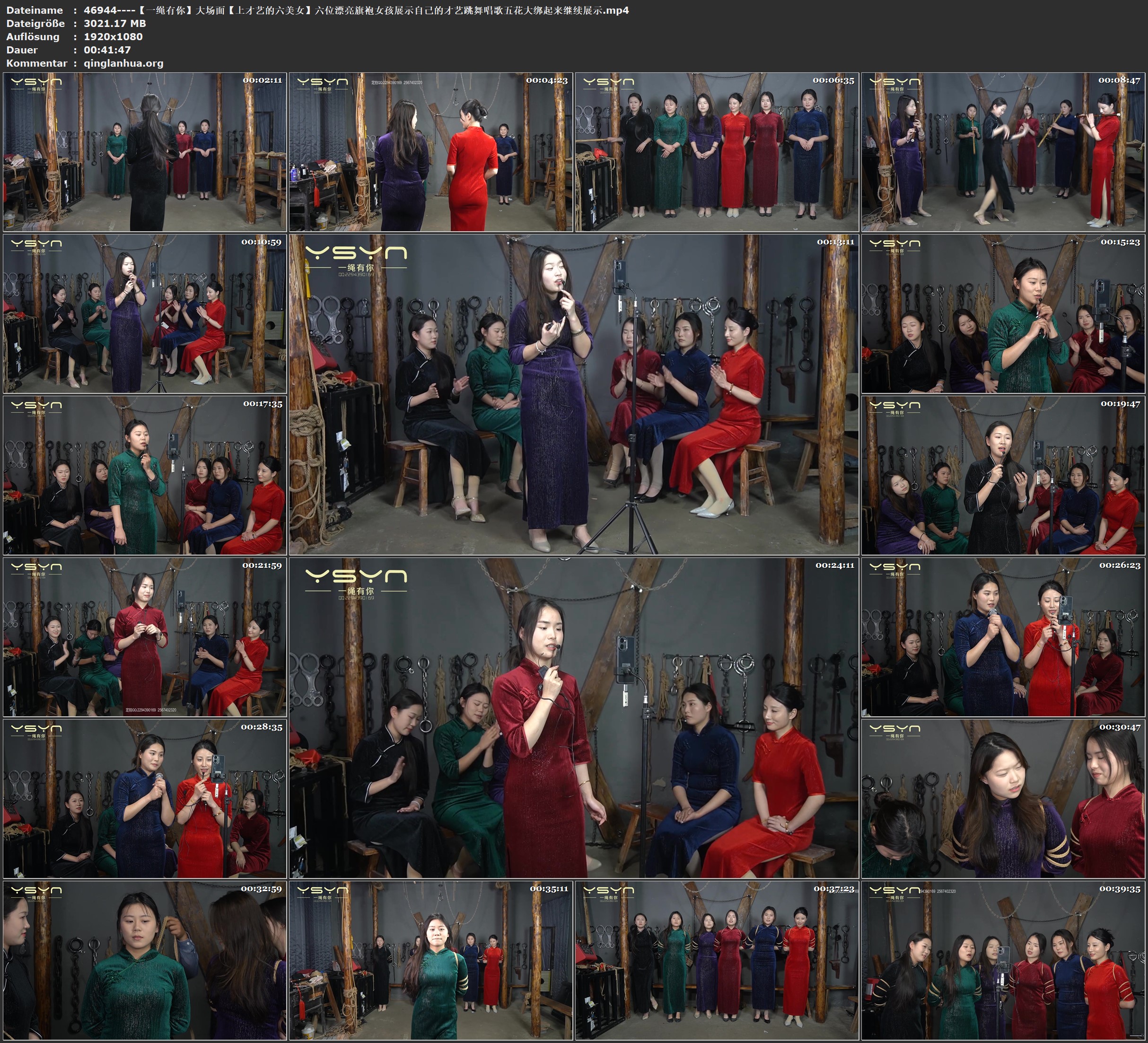 46944----【一绳有你】大场面【上才艺的六美女】六位漂亮旗袍女孩展示自己的才艺跳舞.jpg