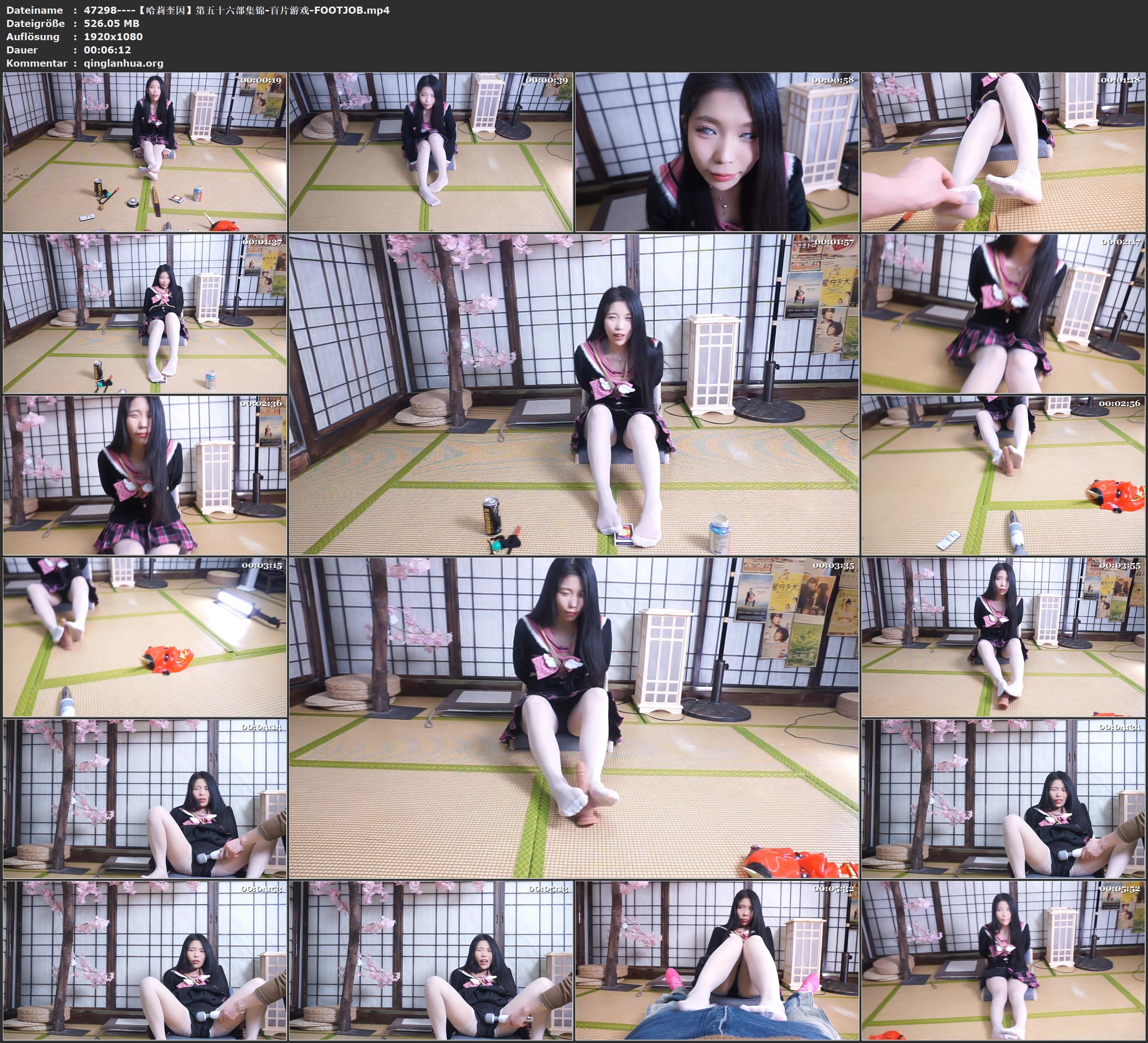 47298----【哈莉奎因】第五十六部集锦-盲片游戏-FOOTJOB.jpg