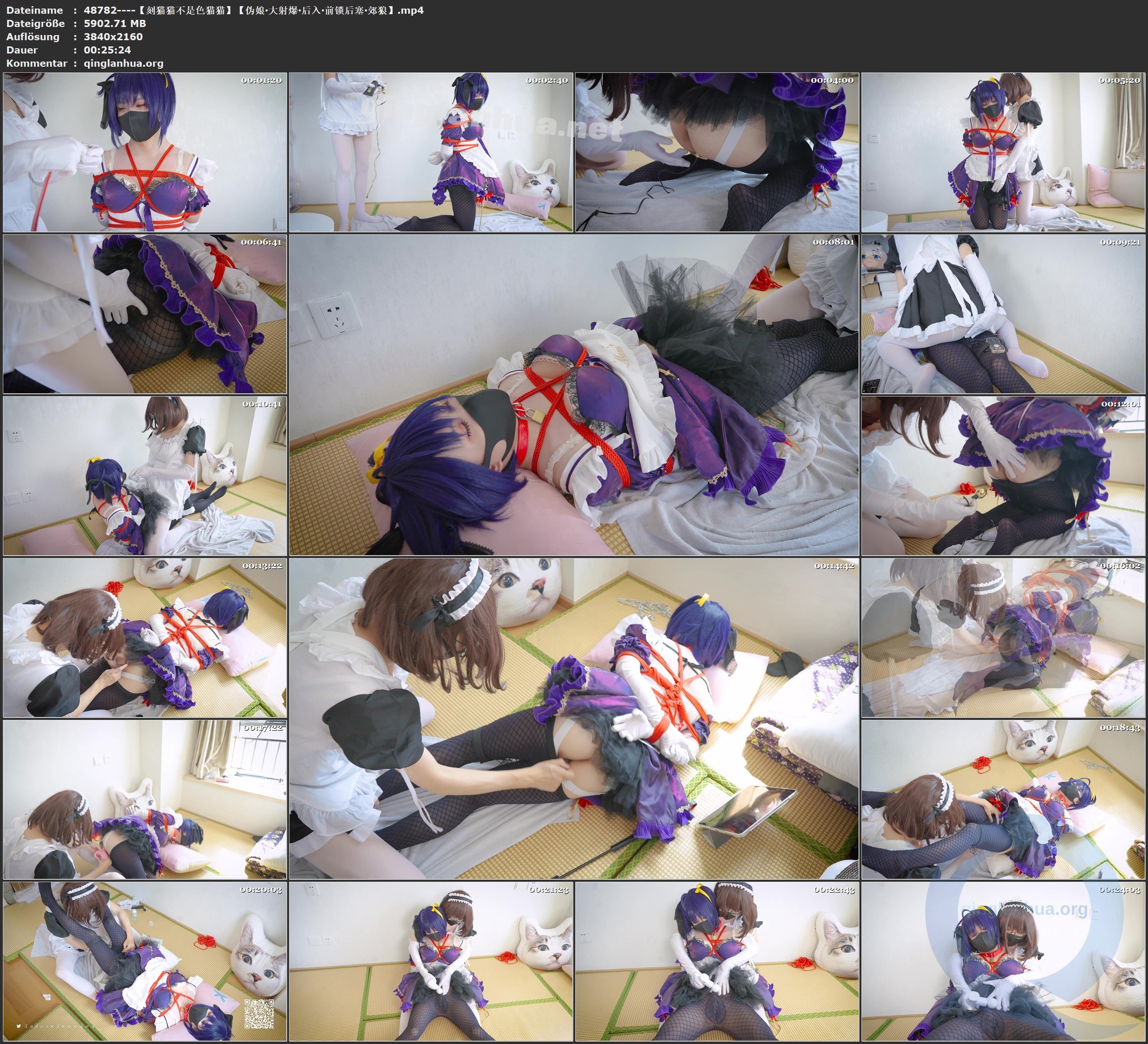 48782----【刻猫猫不是色猫猫】【伪娘·大射爆·后入·前锁后塞·郊狼】.jpg