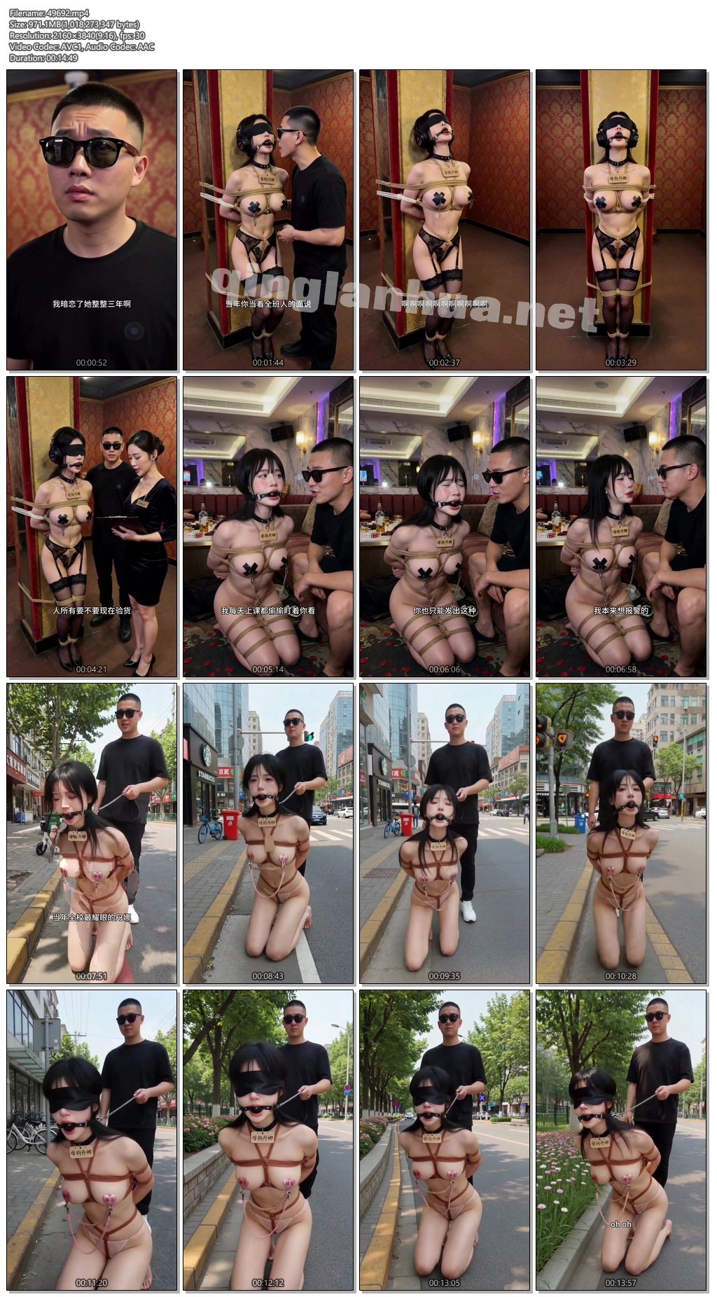 49692----【惜缘工作室】这部视频改编自我之前写过的一篇小说，高中暗恋三年的清纯班.jpg