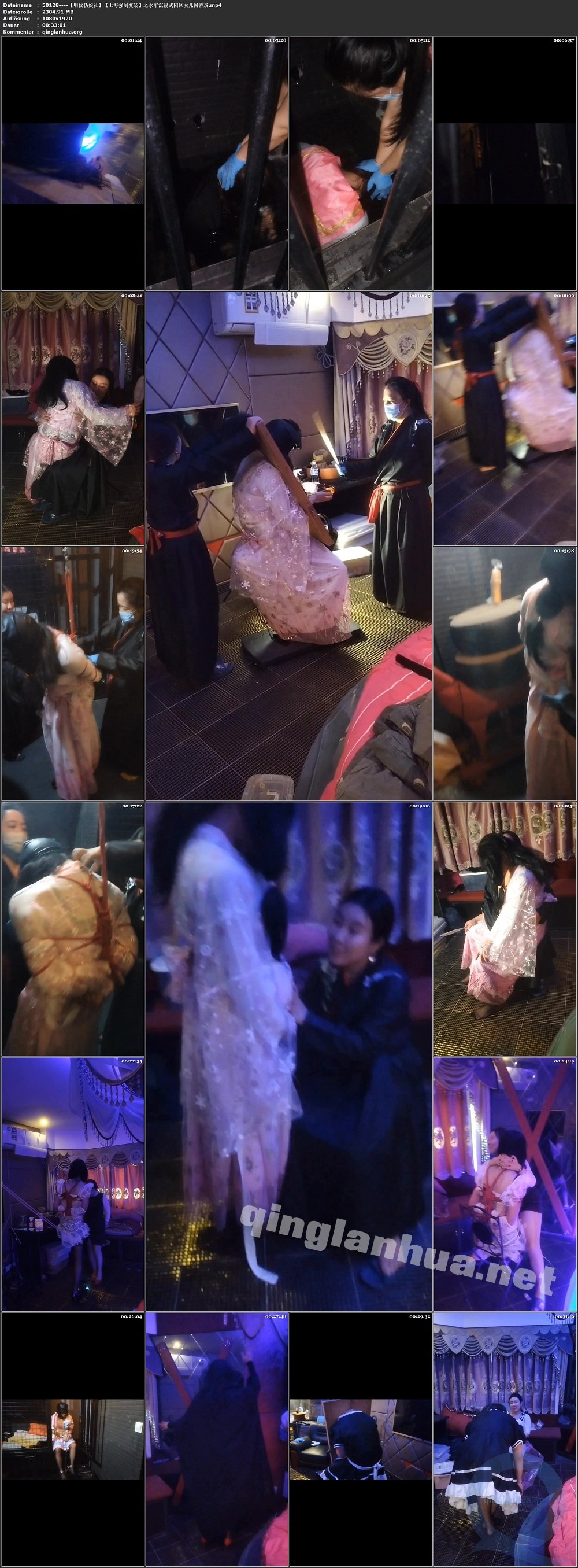 50128----【明仪伪娘社】【上海强制变装】之水牢沉浸式园区女儿国游戏.jpg