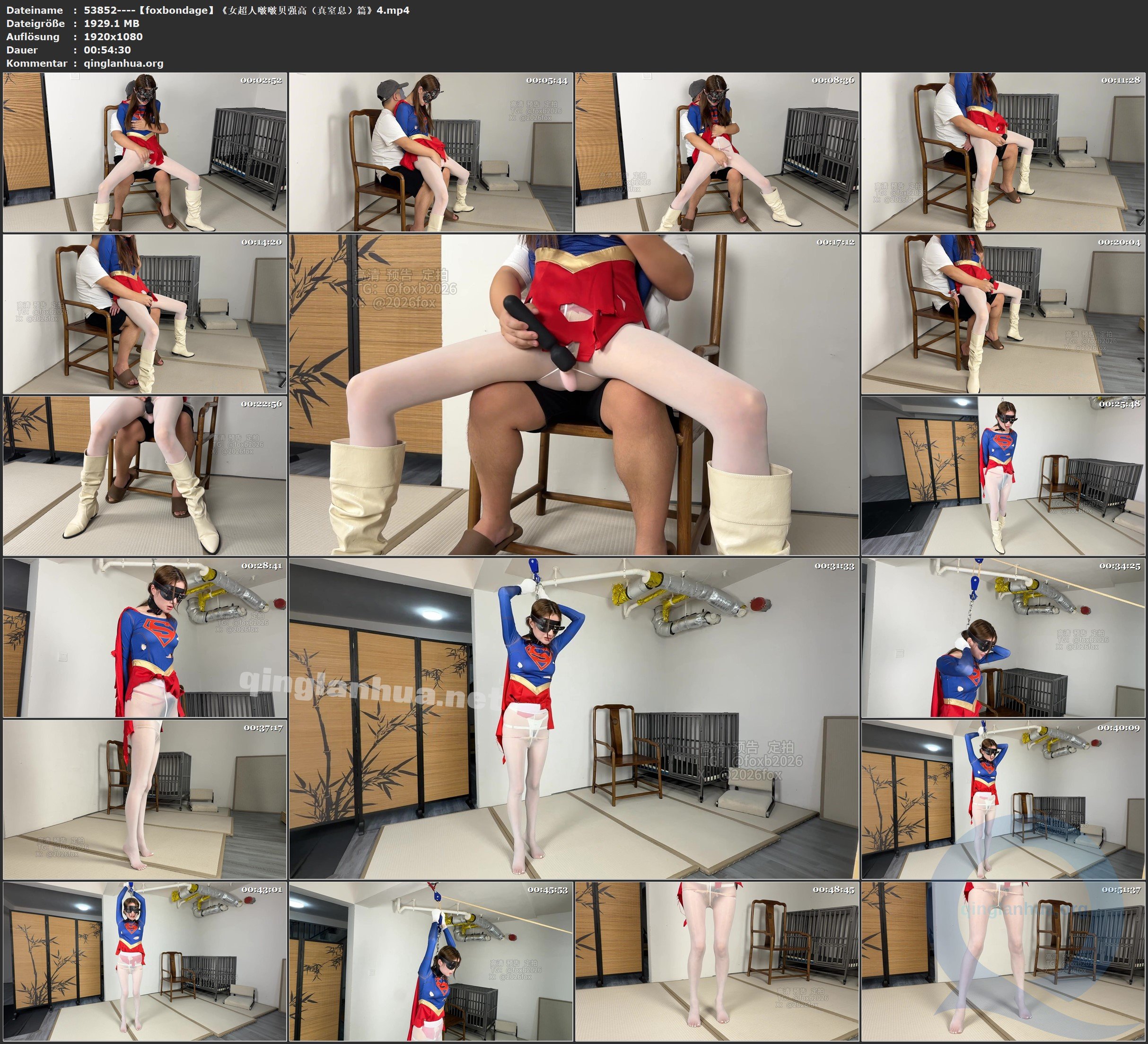 53852----【foxbondage】《女超人啵啵贝强高（真窒息）篇》4.jpg