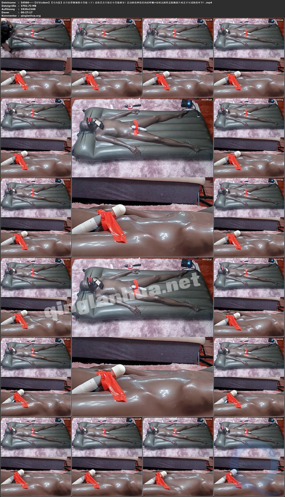 54566----【妤妤cdsm】【室内篇】真空床禁锢调教小男娘（下）请欣赏真空保存小男娘刺.jpg