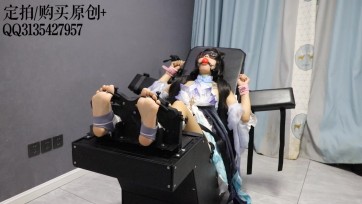 【咕咕原创】重刑床TK-大乔-白鹤梁神女cos-挠哭挠干呕挠破防！挠到尖叫破防超级扰民！挠到腿软！