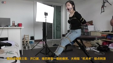 【绳之韵】35码小脚妹子四月试镜全集预览：牛仔裤、马丁靴，后手观音极限测试、龙缚、“机关术”控制下的坏坏震动刺激，可爱的小老师、诱人的喘息与轻吟