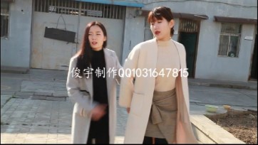 【梨花雨】女死囚