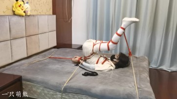 【一只萌熊】床上自动勒脖发抖固定自缚教程（带文字步骤）