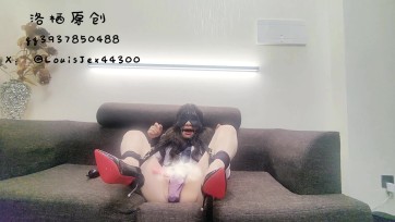 【小洛栖】伪娘OL紧缚挣扎