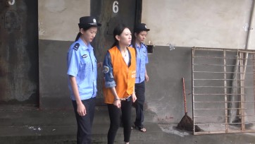 【梨花雨】女犯刘璇