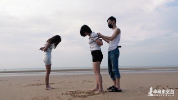 【半岛束艺台】【户外】  葡萄&雪碧沙滩活动实录