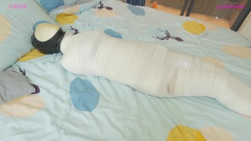 【小萌同学】绷带全包木乃伊~玩具刺激