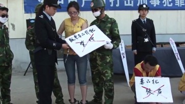 【一绳有你】新婚夜之谜 下集（大结局）梅小香、梅晓静、梅晓雨、陈沫等出演