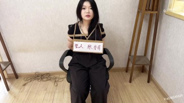 【龙飞绳艺】枪bi·犯人张亦菲 专业坑蒙拐骗老年人 罪不可恕，。 临死还想看看他的美貌 需要镜子满足她，经过最高长官确认张亦菲执行枪绝